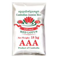 Duftreis Jasmine Langkorn "Red Lotus"...