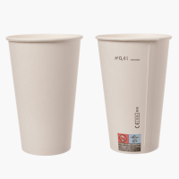 Kaffeebecher 400 ml Pappe (Einwandig) – Einweg (50...